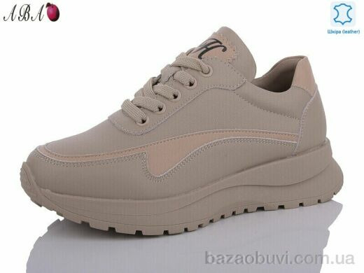 Aba 0ABA08-6, 890.00, 8, 36-41