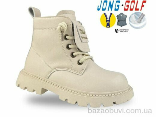 Jong Golf A31068-6, 535.00, 8, 22-27