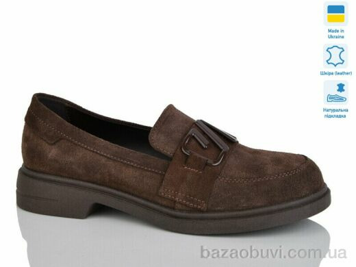 Prime-Opt Paradize V-T-2400-F коричн. замш, 999.00, 6, 37-41