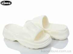 Wei Wei-Class 2331-1, 250.00, 6, 36-41