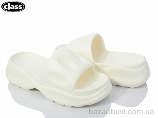 Wei Wei-Class 2331-1, 250.00, 6, 36-41