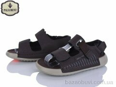 PALIAMENT B13 coffee, 540.00, 8, 32-37