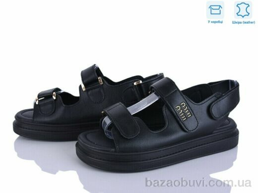 L&M-Lemon P517-5, 17.90, 8, 36-41