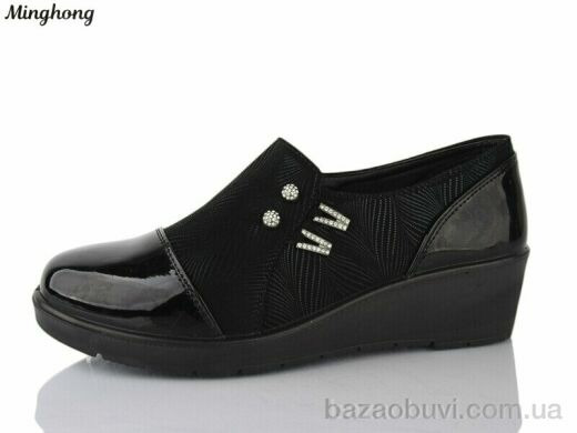Minghong 7735, 400.00, 8, 37-42