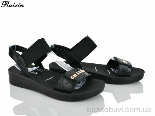 Ruixin R287-1, 300.00, 8, 36-41