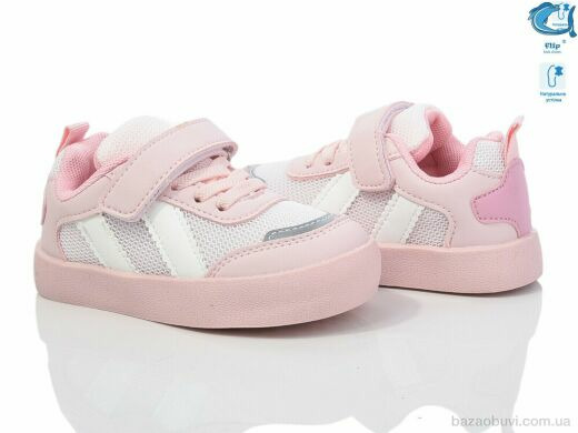 TOM.M 50970A, 360.00, 8, 23-28