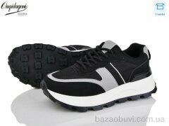 Dageni C6601, 590.00, 8, 37-41
