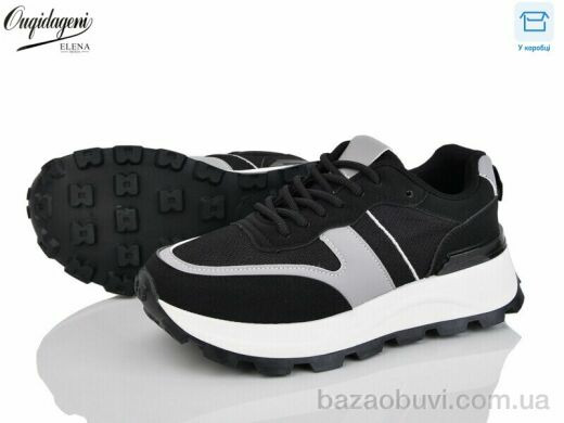 Dageni C6601, 590.00, 8, 37-41
