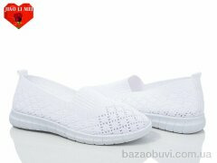 Jiao Li Mei 320-2, 300.00, 8, 37-41