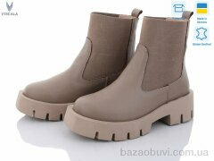 Viscala 27917 беж демі, 890.00, 6, 36-40