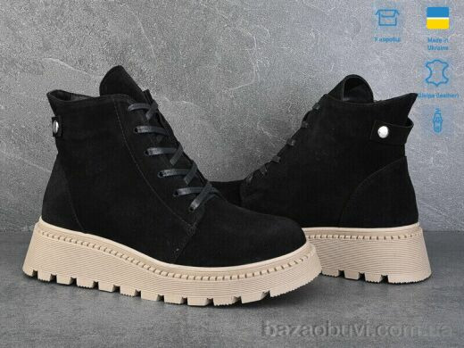 Ailinda 7931-1M, 990.00, 6, 37-40