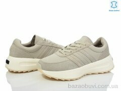 Dan Marest B0010-4, 29.00, 8, 36-41