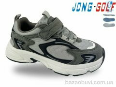 Jong Golf C11882-2, 645.00, 8, 33-38