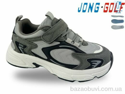 Jong Golf C11882-2, 645.00, 8, 33-38