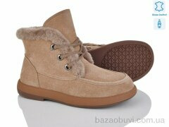 Yimeili Y057-3, 960.00, 8, 37-41