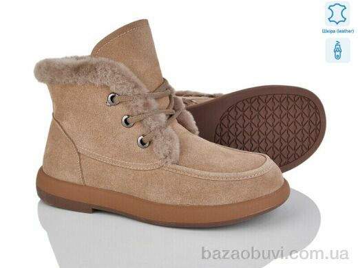 Yimeili Y057-3, 960.00, 8, 37-41