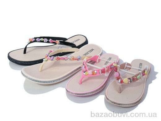 ВЗУТТЯ+ 77-66-48 mix, 32.00, 48, 30-35