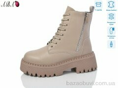 Aba M6ABA71-1, 960.00, 6, 36-41