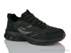 KMB Bry ant B308-6, 550.00, 8, 36-41