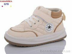 GFB-Канарейка K7653-5, 250.00, 8, 27-31