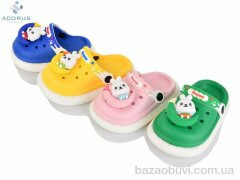 Acorus A36 mix, 240.00, 10, 14-19