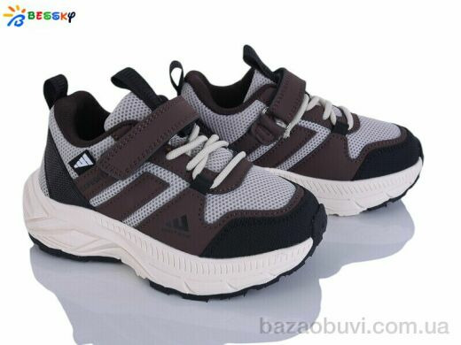 Bessky-Kellaifeng BY5180-3B, 525.00, 8, 27-32