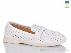 Swin YS2114-2, 340.00, 8, 36-41