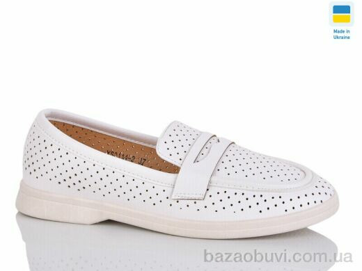 Swin YS2114-2, 340.00, 8, 36-41