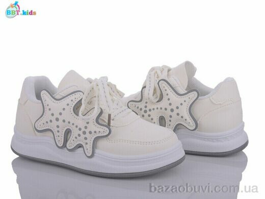 BBT H06-3-5, 270.00, 8, 32-37