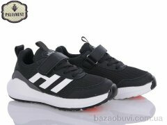 PALIAMENT B31-3H, 510.00, 8, 32-37