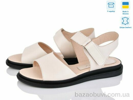 A.Dama MVБС169 беж, 680.00, 6, 37-41