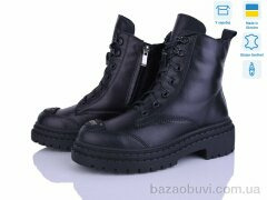 Fat Fox-Tamei 5550-12, 1530.00, 6, 36-41