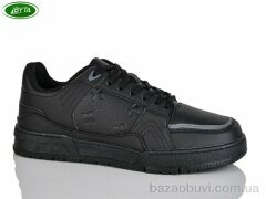 Bayota A1151-5, 500.00, 8, 41-45