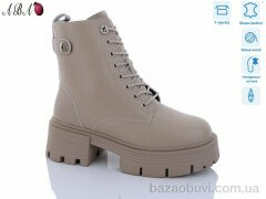 Aba M3ABA05-1, 960.00, 6, 36-41