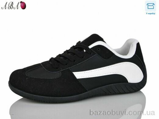 Aba A85-1, 480.00, 8, 36-41