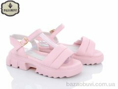 PALIAMENT T205-5, 340.00, 8, 30-37