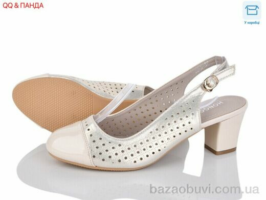 QQ&Панда CO-5, 180.00, 8, 36-41