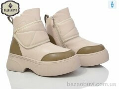 PALIAMENT 182-2, 450.00, 8, 32-37