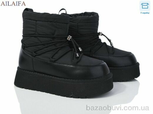 Ailaifa G05-1, 810.00, 8, 36-41