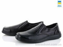 Lvovbaza Roksol Т1 черный, 350.00, 8, 40-45
