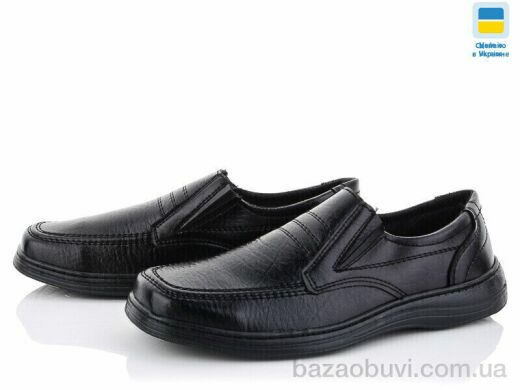 Lvovbaza Roksol Т1 черный, 350.00, 8, 40-45