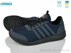 Lvovbaza Progress 4021 синій, 380.00, 6, 41-46