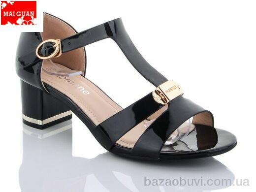 Maiguan A50-1, 260.00, 8, 36-41