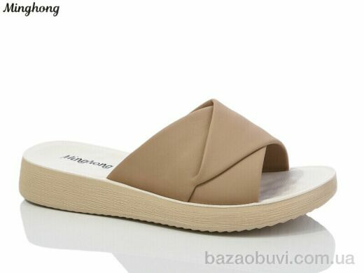 Minghong 7719-39 khaki масажка, 360.00, 8, 37-42