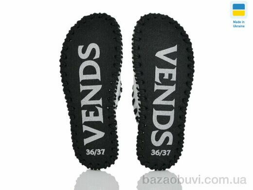 Active 290W сірий, 180.00, 9, 36-41