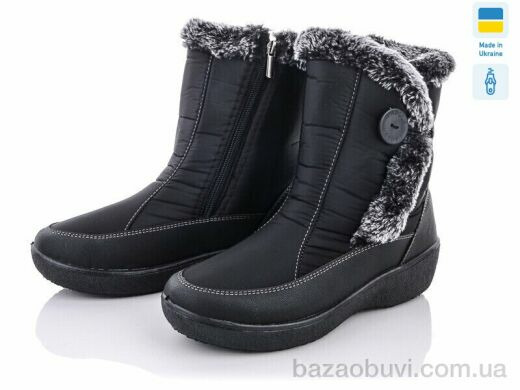 Lvovbaza Paolla 226-old, 600.00, 8, 37-42