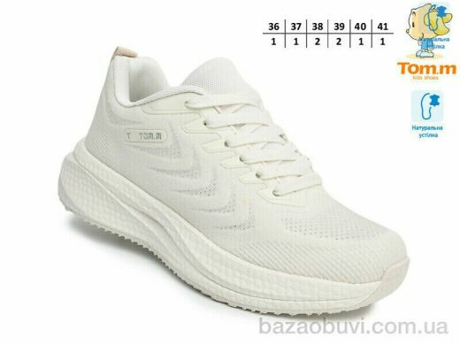 TOM.M T68021C, 580.00, 8, 36-41