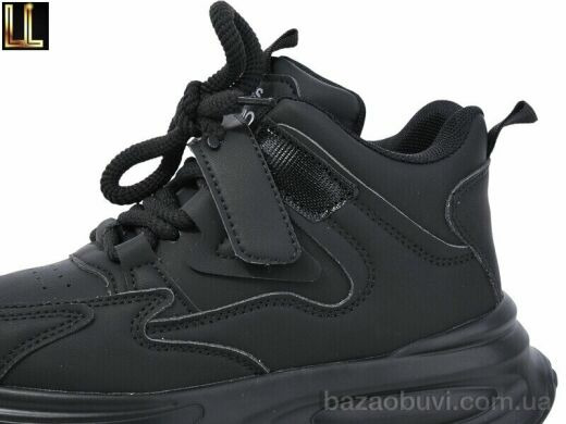 Lilin A518-1, 590.00, 8, 32-37