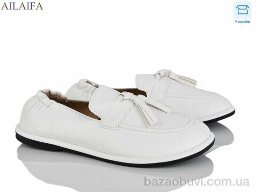 Ailaifa D802-6, 600.00, 8, 36-41