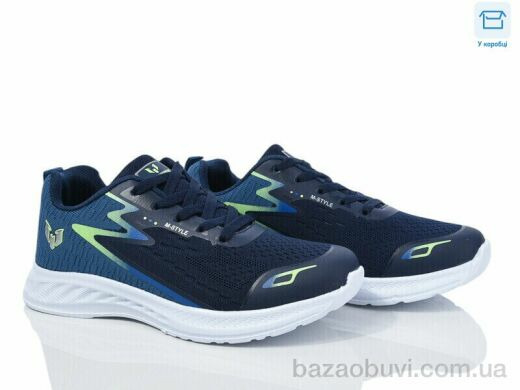 Синдикат взуття M001 navy, 11.00, 8, 41-46